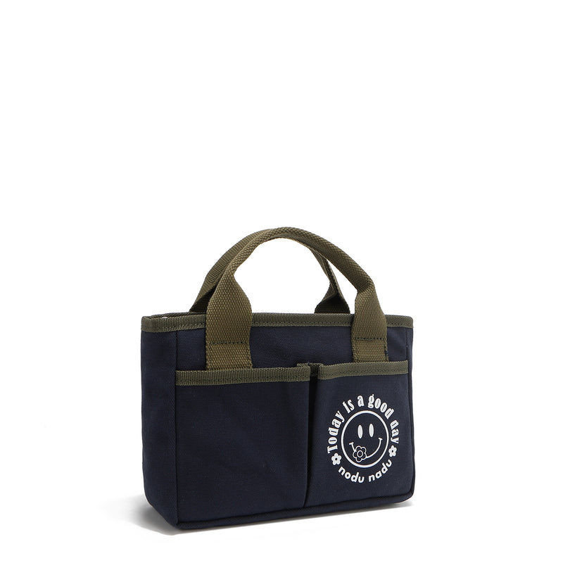 Emery bag (dark blue)
