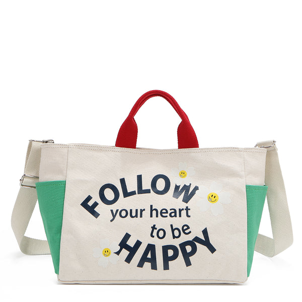 ELODIE BAG (BEIGE)