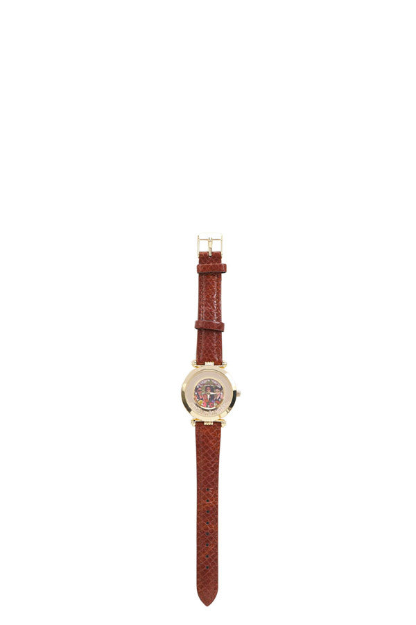 "Diamond Shaker" clock